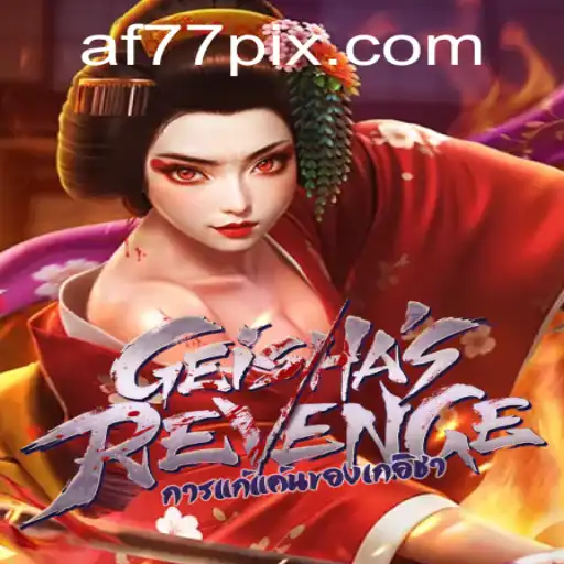 Unveiling the Mysteries of GeishasRevenge: A New Adventure Awaits